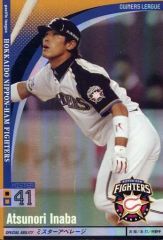 Item thumbnail for item d81d0a7f-ab2e-4f40-ba14-34c121bd5c65