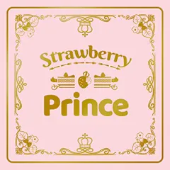 (CD)Strawberry Prince(完全生産限定盤 A)豪華タイムカプセルBOX盤(CD+グッズ)(特典なし)／