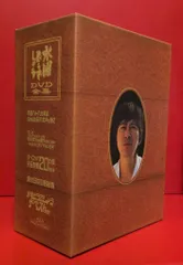 収納BOX 水曜どうでしょうコンプリートBOX~Vol.6~専用ケース 6