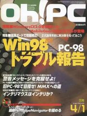 Item thumbnail for item 7d76cd08-f3a8-47db-8cf6-6d31b7b3c95a