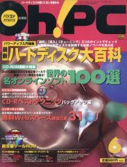 Item thumbnail for item 124fc8fd-50e9-4652-b1ee-477a559e82eb