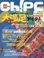 Item thumbnail for item 9fc5b0dc-8856-4b54-b3e5-00f5aae1963c