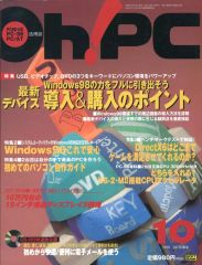 Item thumbnail for item 846f4a51-a485-4b78-8577-df6be84a08d5