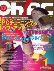 Item thumbnail for item 99ebe142-a4b7-4e18-8d93-7e6a10fd7f0d