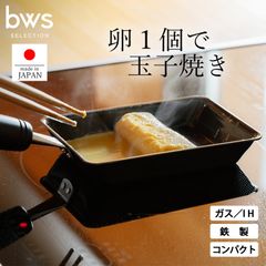 Item thumbnail for item 804140ac-5557-4f1e-8d12-3f4f920458fb