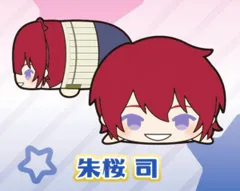 【朱桜司】 もちもちマスコット あんさんぶるスターズ!! Vol.11