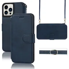 【特価商品】Ｈａｖａｙａ スマホショルダー iPhone14Pro ケース アイフォン14pro ケース ストラップ 米軍MIL規格 軽薄 手帳型 耐衝撃 レンズ保護(アイフォン14pro/アイホン14プロ/アイフォン14プロ/あいふぉん14pro 通用 6.