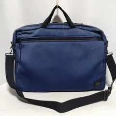 PORTER ポーター 2way ブリーフケース ビジネスバッグ 紺 吉田カバン