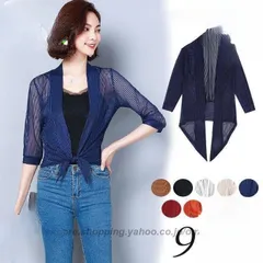 カーディガン ボレロ サマーニット 5分袖 ニット きれいめ ショート丈 夏 大きいサイズ 春夏