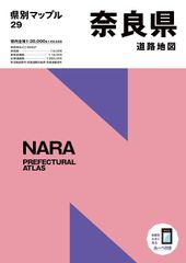 に*ゃ様 麻布大学 カラーアトラス 2023年度版 獣医学 - メルカリ