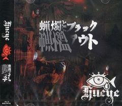 KOHH YELLOW TAPE 3 WENOD限定特典 自殺する夢 千葉雄喜 - メルカリ