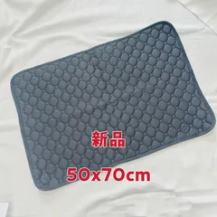 【新品】ペットトイレマット 洗える 犬 うさぎ 猫 ペット用 防水・防滑 マット 50x70cm 「グレー・カーキ」のサムネイル