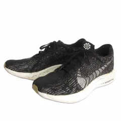 ナイキ NIKE Pegasus Turbo Next Nature スニーカー ローカット DM3413-001 黒 ブラック US11 29cm 靴のサムネイル