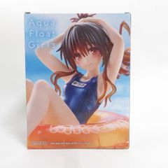 중고 미개봉품 Aqua Float Girls 피규어 To LOVE 루-토라부루-다크니스 유키 미감 TAITO/타이토 피규어 pr02759