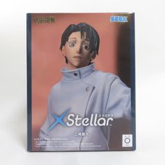 乙骨憂太 「呪術廻戦 死滅回游」 XStellar“乙骨憂太” - メルカリ