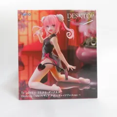 2026年最新】Desktop Cute フィギュア ナナ チャイナドレスver.の人気