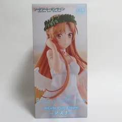中古 未開封品 BiCute Pure Figure ソードアート・オンライン アスナ  FuRyu/フリュー フィギュア pr02770