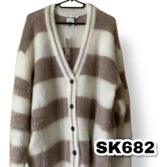 [エックスガール] ニット WIDE STRIPE KNIT CARDIGAN レディース フリーサイズ　管理SK682のサムネイル
