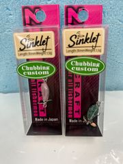 Item thumbnail for item bb1b5273-6a28-438b-ad4f-ab4d7ba28afb