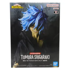 僕のヒーローアカデミア DXFフィギュア-死柄木弔-