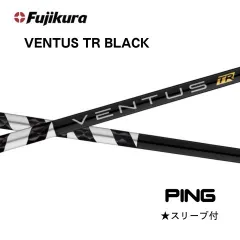 2026年最新】ベンタスtrブラック 6xの人気アイテム - メルカリ