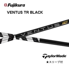 2026年最新】ventus tr blue 7sの人気アイテム - メルカリ