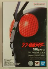 BANDAI SPIRITS SHFiguarts 신·가면 라이더 가면 라이더(신·가면 라이더)[Amazon 한정 PKG]