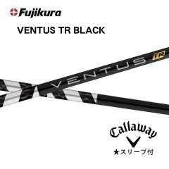 2026年最新】ventus tr black 7sの人気アイテム - メルカリ