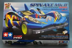 2026年最新】スピンアックスの人気アイテム - メルカリ