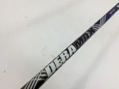 2026年最新】デラマックス08dの人気アイテム - メルカリ