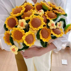 【大人気】手編み向日葵とデイジーの花束ブランケット 33輪 約80cm 新品未使用 限定販売