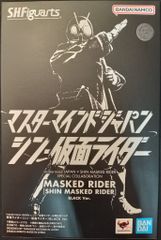 반다이 SHFiguarts mastermindJAPAN×신·가면 라이더 가면 라이더(신·가면 라이더) BLACKVer.