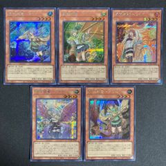 BF0411_ 遊戯王 BF 幻燿のスズリ 25thシークレット - メルカリ