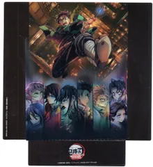 劇場版鬼滅の刃 無限城編 第1章 猗窩座再来 来場者特典 吾峠呼世晴 ティザービジュアルクリアスタンド 第14弾