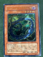 美品】遊戯王 サイバー ダーク キール 2枚セット レリーフ スーパー