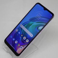 新品スマホSIMフリーmoto g53y 5G 128GB アークティックブルー - メルカリ