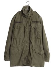 米軍実物 US Army M-65 2nd M-S ジャケット アルミジップ - メルカリ