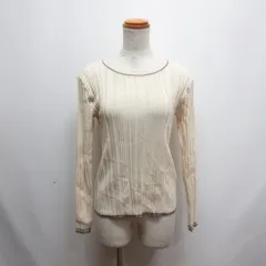 ナチュラルクチュール natural couture 美品 長袖 リブ ニット カットソー F アイボリー