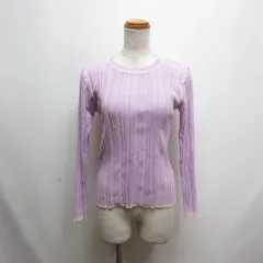 ナチュラルクチュール natural couture 美品 長袖 リブ ニット カットソー F 薄紫 パープル