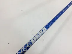 2026年最新】デラマックス 07dの人気アイテム - メルカリ