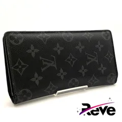ルイヴィトン モノグラム エクリプス ポルトフォイユ ブラザ 長財布 ブラック