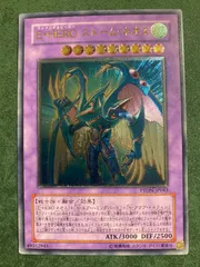 2026年最新】ストームネオスの人気アイテム - メルカリ