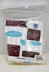 Item thumbnail for item 0ea84ee1-e8b6-4ffd-a9e2-bfc455331bae