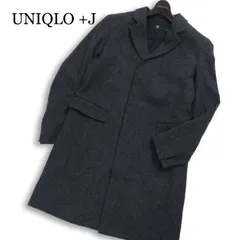 UNIQLO +J ユニクロ × ジルサンダー 秋冬 ウール★ チェスター コート Sz.M メンズ 灰 グレー