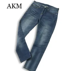 AKM エイケイエム × ナノユニバース別注★ 通年 USED加工 ストレッチ スウェット デニム パンツ ジーンズ Sz.S メンズのサムネイル