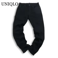 UNIQLO ユニクロ 秋冬 ヒートテック★ ウルトラストレッチ デニム パンツ ジーンズ Sz.32 メンズ 黒