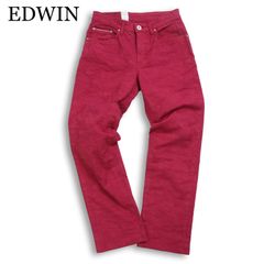 Item thumbnail for item b3b3752a-25b5-4643-aabc-7c6e1a6e1900