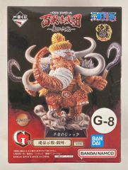 BANDAI SPIRITS 이치 반 쿠지 원피스 백수 해적단 날아 6포 G-7상 잭 영혼 호시상-희호-