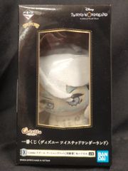 BANDAI SPIRITS 이치 반 쿠지 디즈니 트위스티드 원더랜드 제5탄 D상 아즈르·아쎄그롯트(실험복) Cotetto 봉제인형