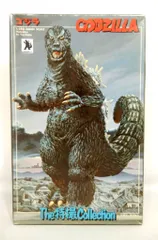 バンダイ The特撮コレクション ゴジラ(モスラ幼虫付き)/1/350/The特撮コレクション 3